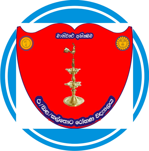 Kalthota Rohana M.V.